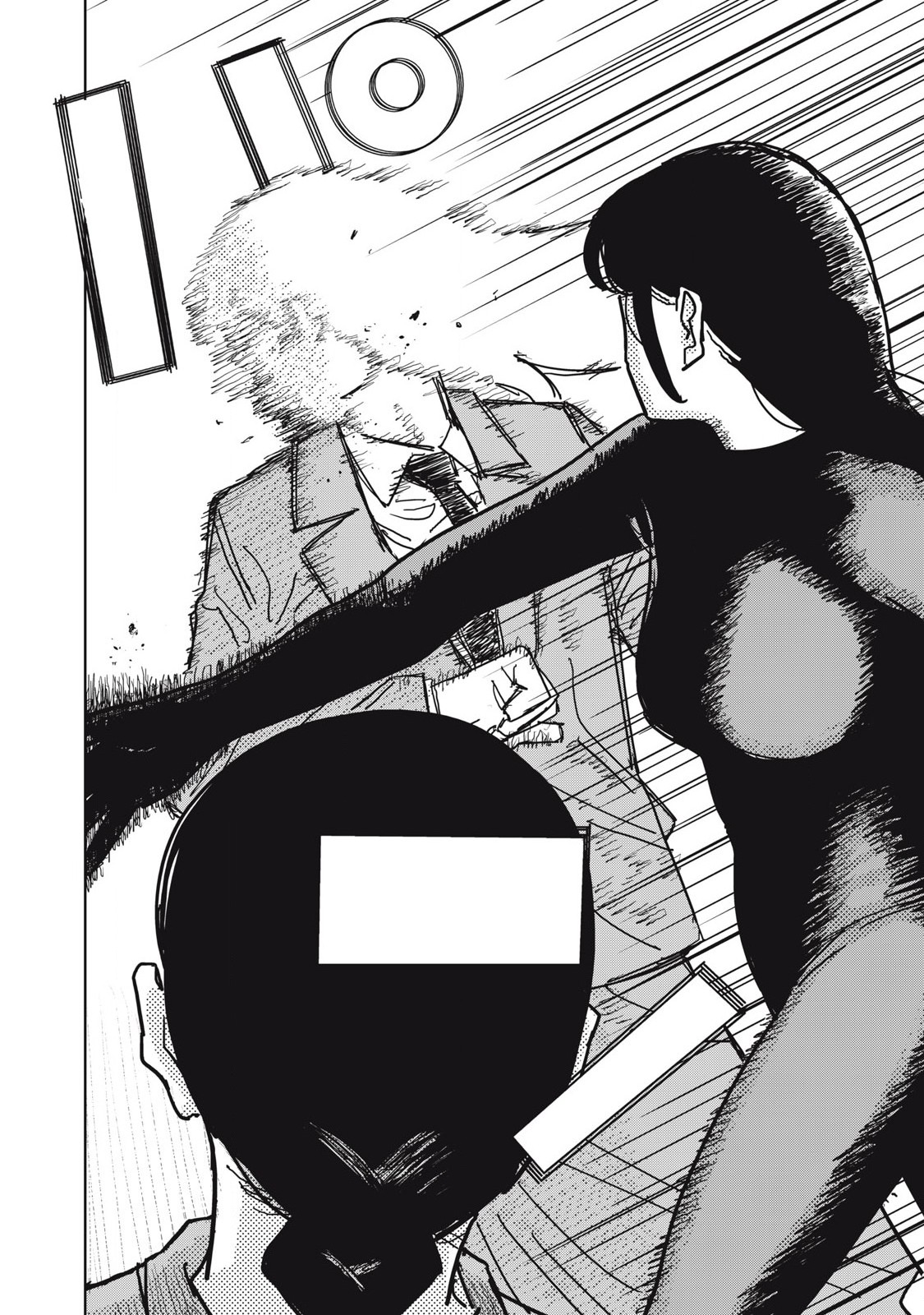 Kouka Ningen Chapter 6 16ページ