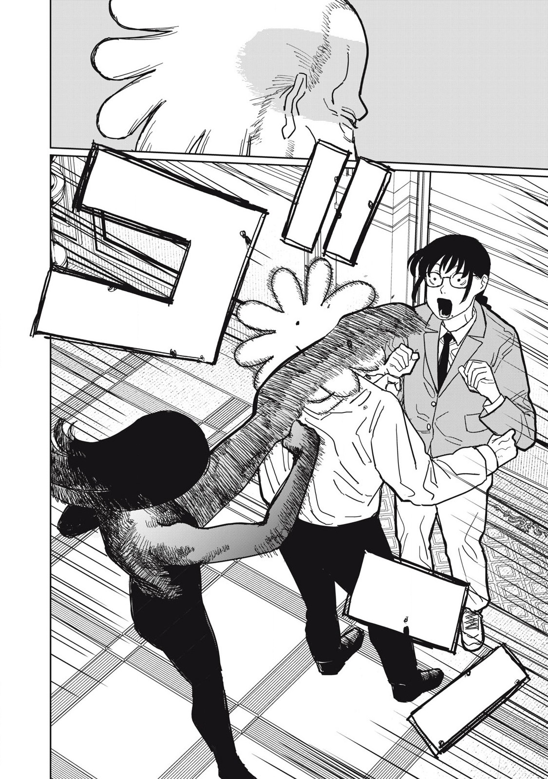 Kouka Ningen Chapter 7 12ページ