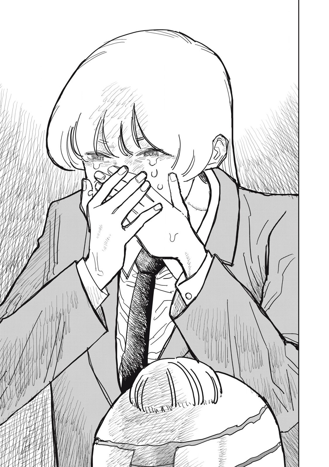 Kouka Ningen Chapter 9 15ページ