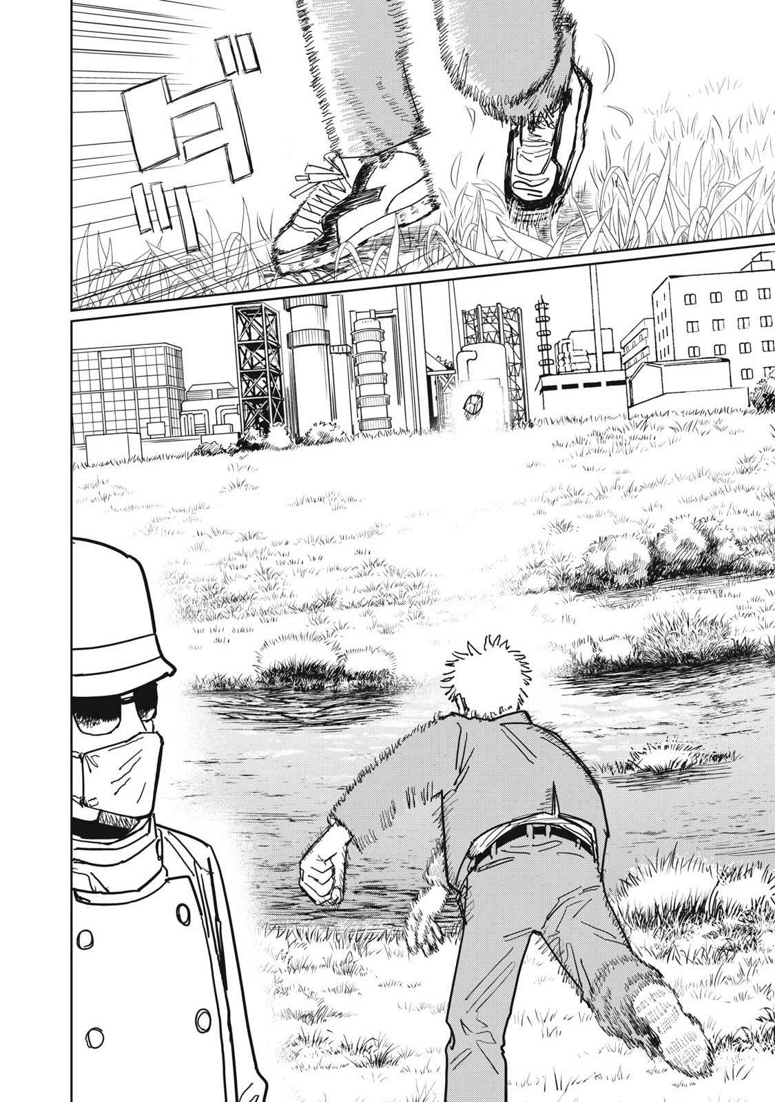 Kouka Ningen Chapter 12 12ページ