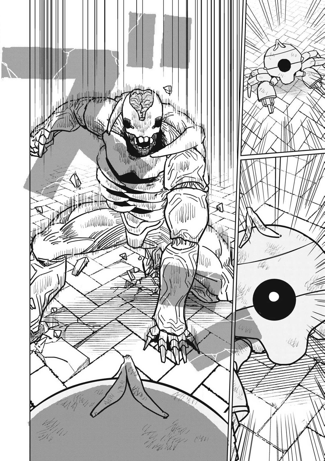 Kouka Ningen Chapter 17 14ページ