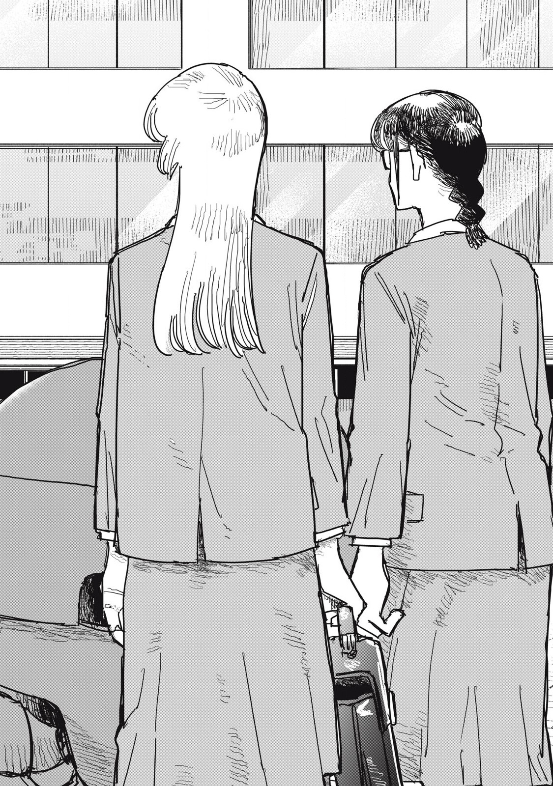 Kouka Ningen Chapter 18 4ページ