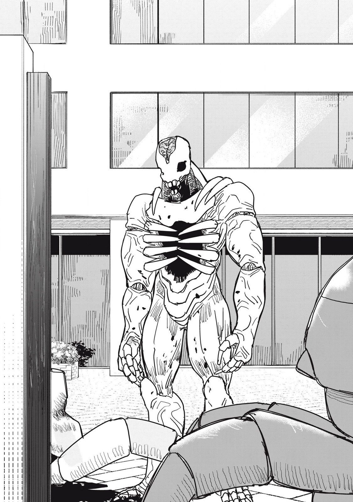 Kouka Ningen Chapter 18 5ページ