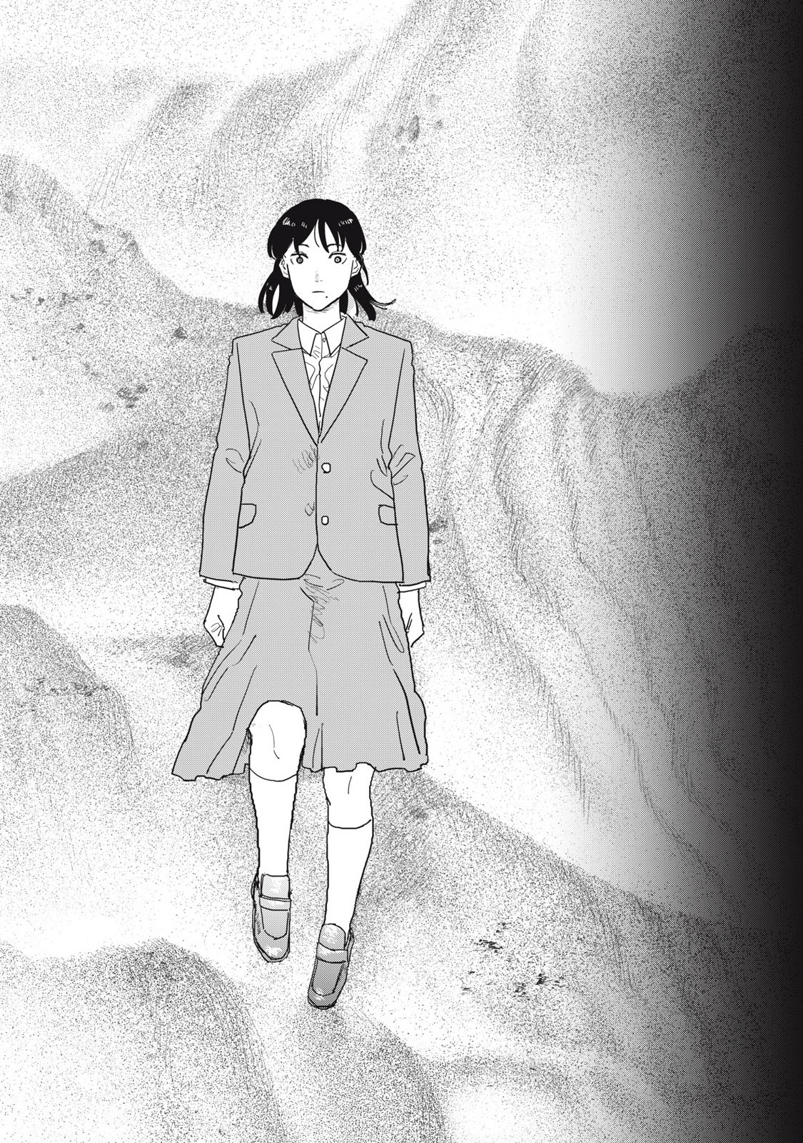 Kouka Ningen Chapter 19 17ページ