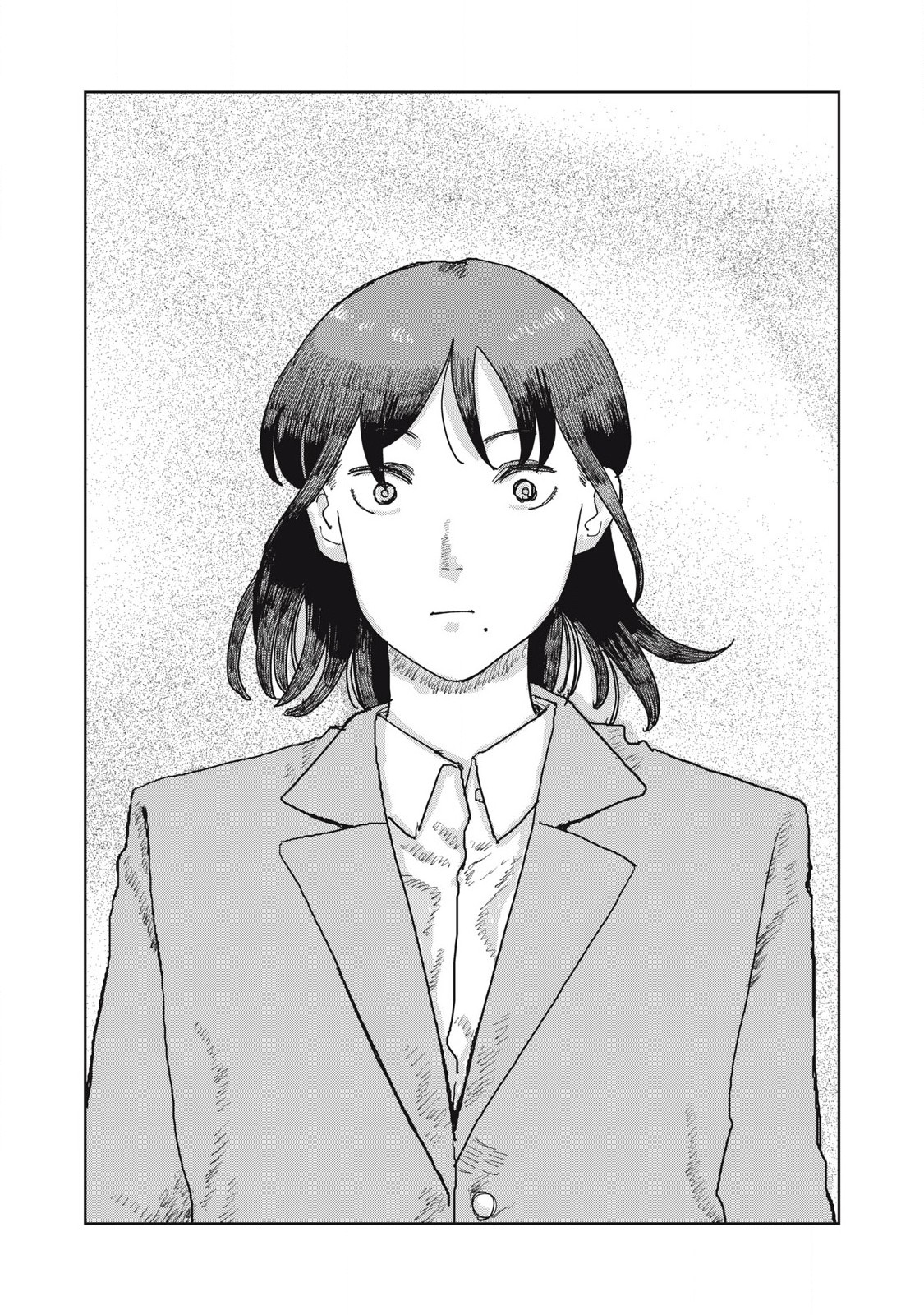 Kouka Ningen Chapter 19 18ページ
