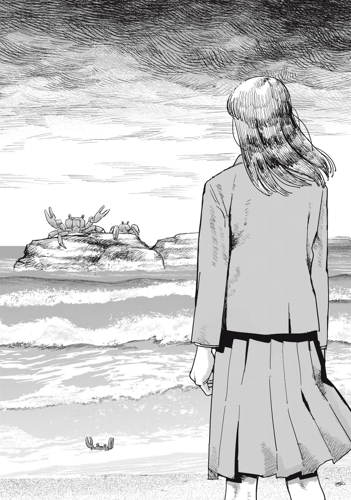 Kouka Ningen Chapter 19 24ページ