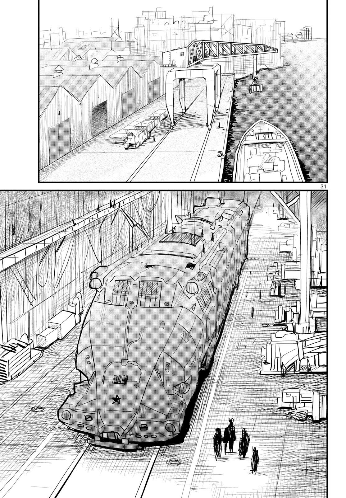 Kokkyou no Emilia Chapter 74 31ページ