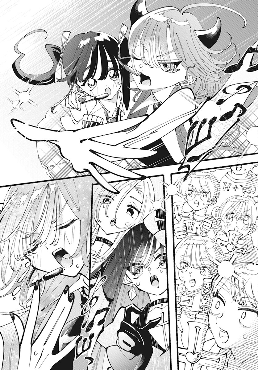 Kono Yuri wa Fiction desu Chapter 10.2 6ページ