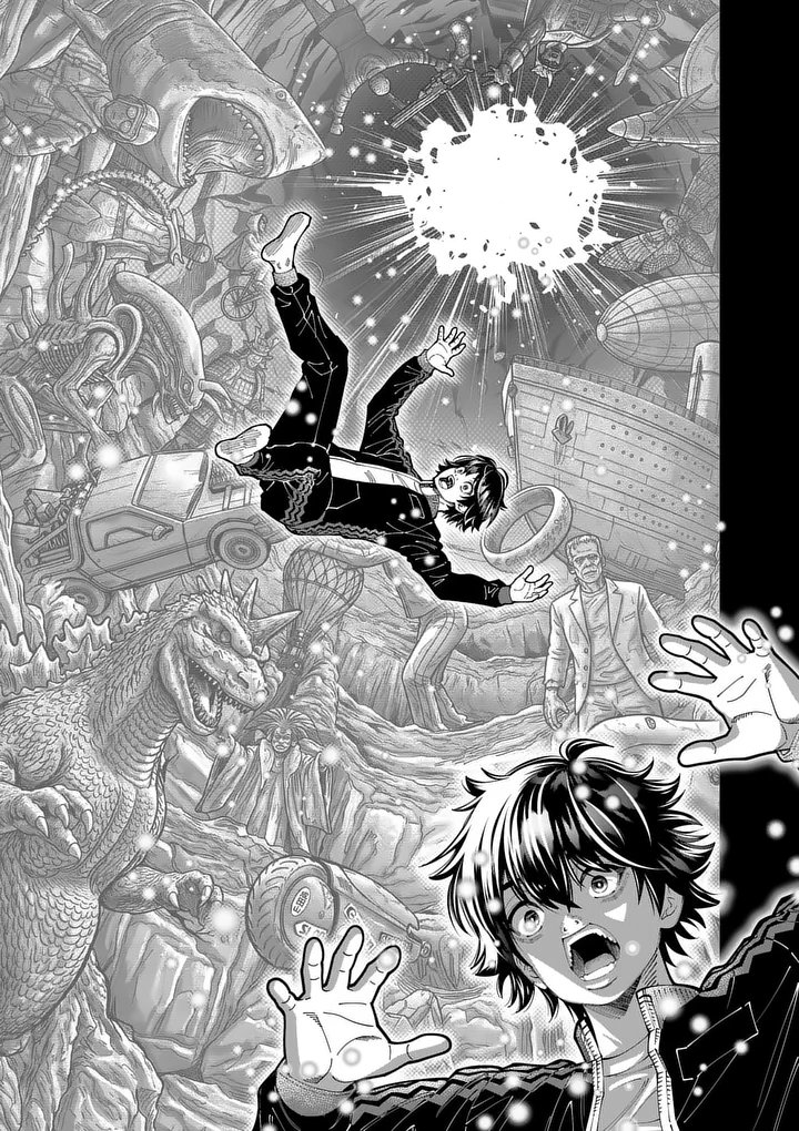 Kyoto Death Game Chapter 1 41ページ