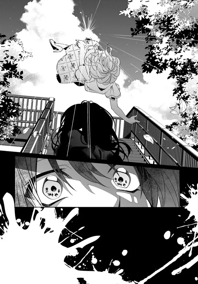Kouhoubu Shussin no Akuyaku Reijou desu ga Muhyoujou na Ouji ni "Kimi wo Te Hanashitakunai" to Iwaremashita Chapter 1.1 9ページ