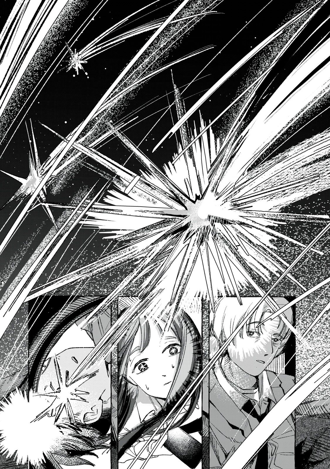 Korogaru Hoshi no Asterism Chapter 1 37ページ