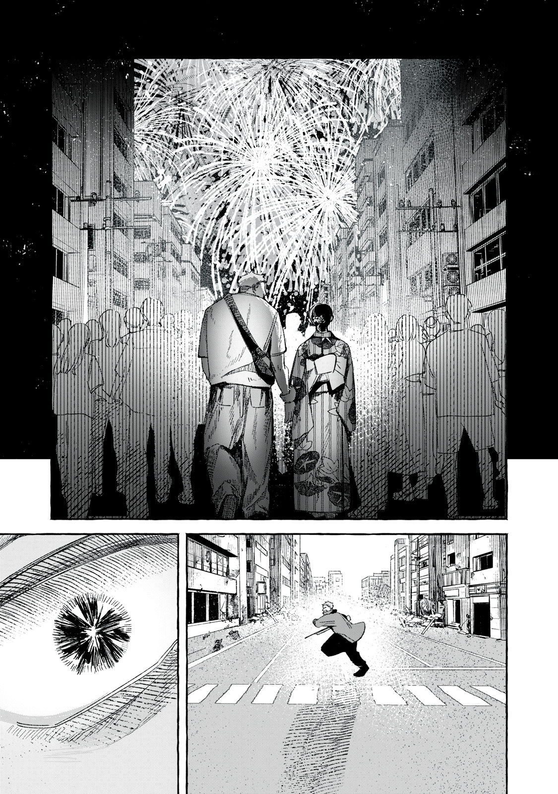 Korogaru Hoshi no Asterism Chapter 2 33ページ