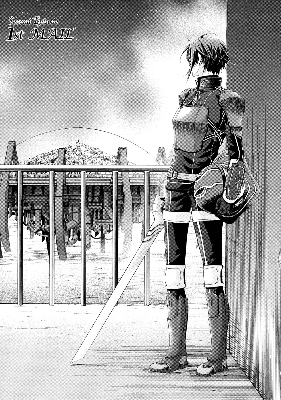 Koukaku no Regios: Missing Mail Part 2 Chapter 1 1ページ