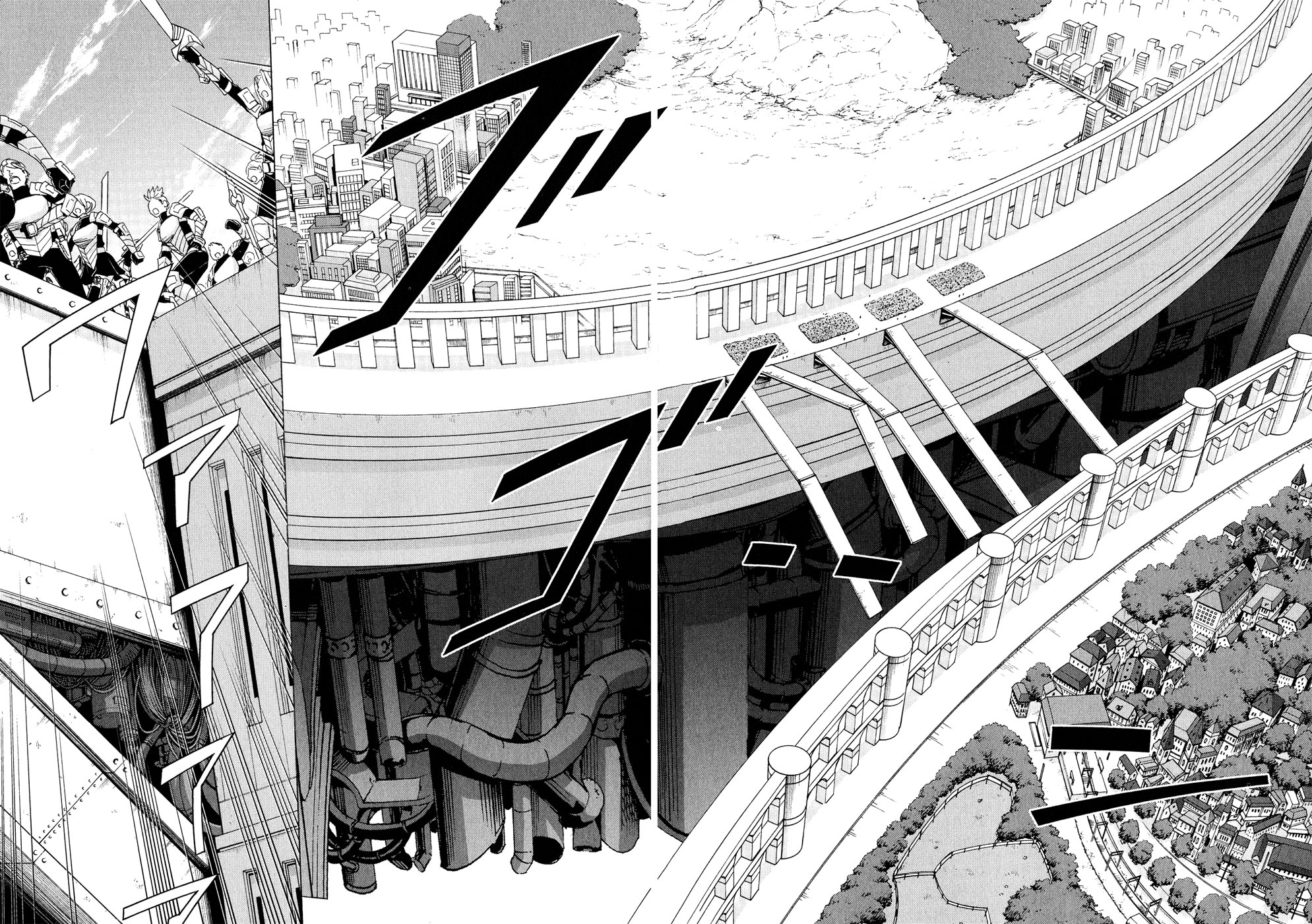 Koukaku no Regios: Missing Mail Part 2 Chapter 2 19ページ