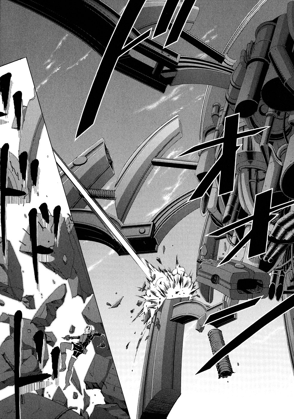 Koukaku no Regios: Missing Mail Part 2 Chapter 3 19ページ