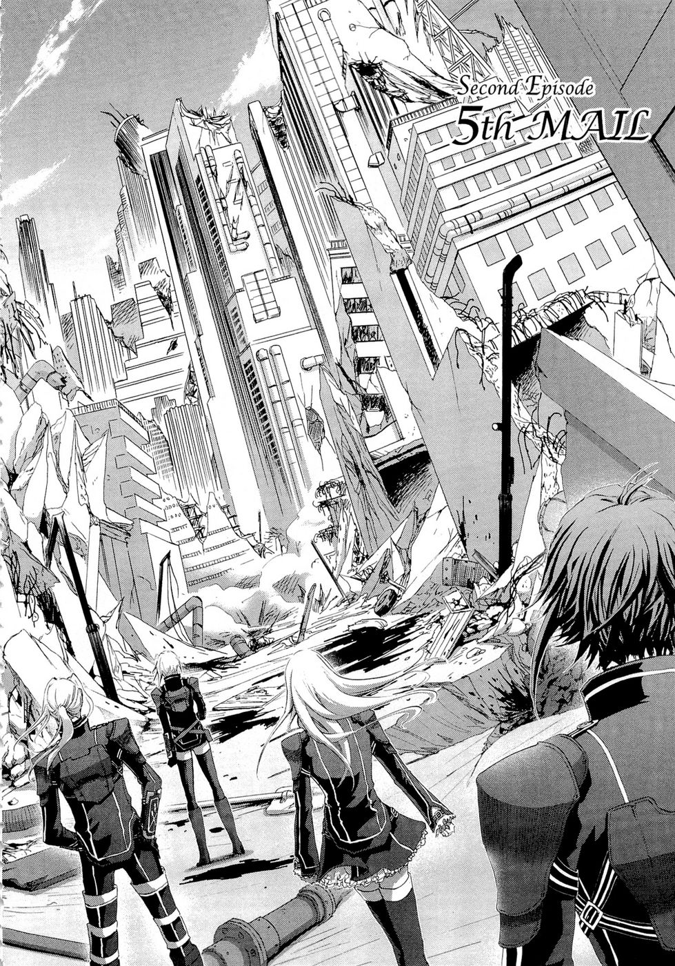 Koukaku no Regios: Missing Mail Part 2 Chapter 5 4ページ