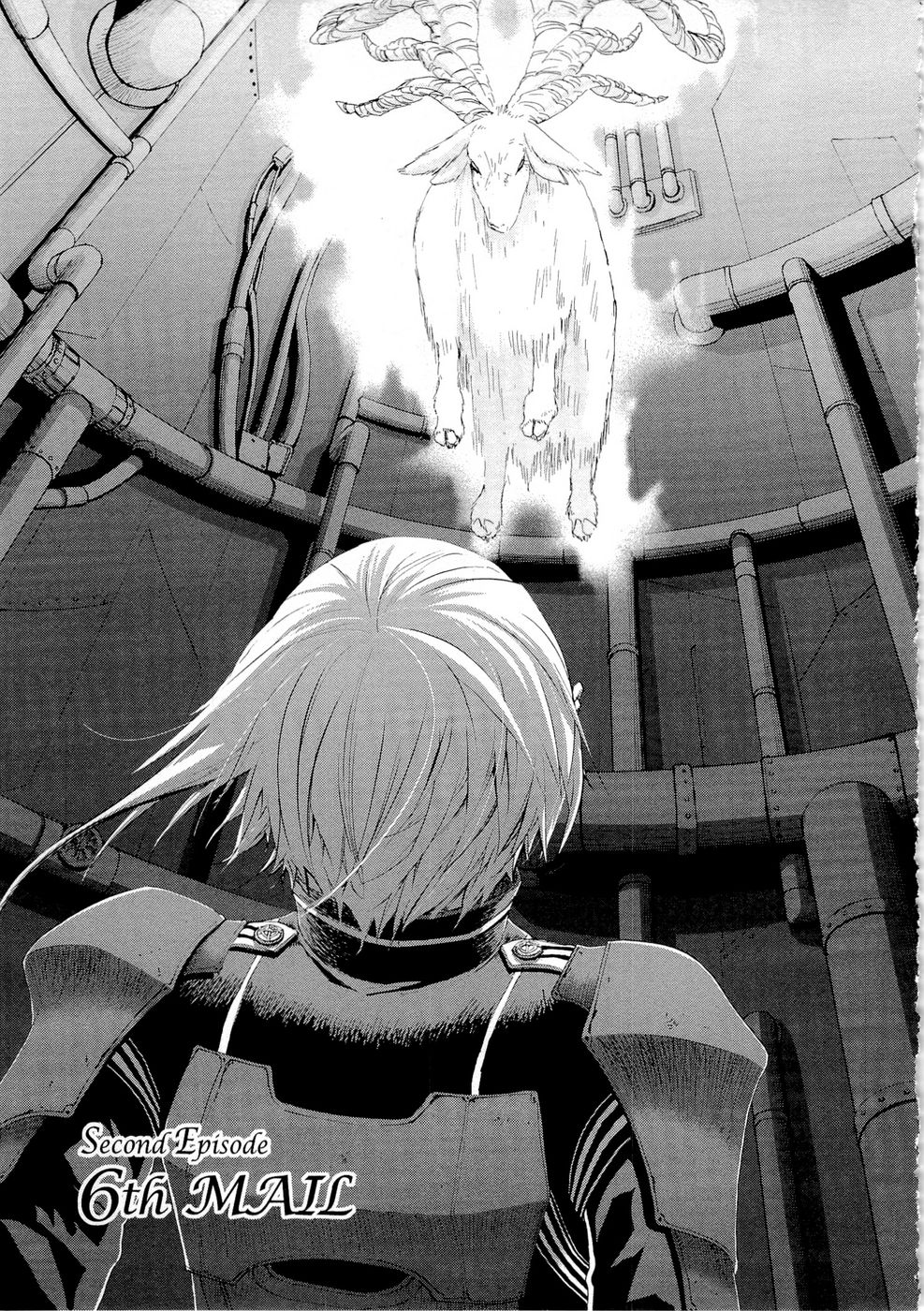 Koukaku no Regios: Missing Mail Part 2 Chapter 6 1ページ