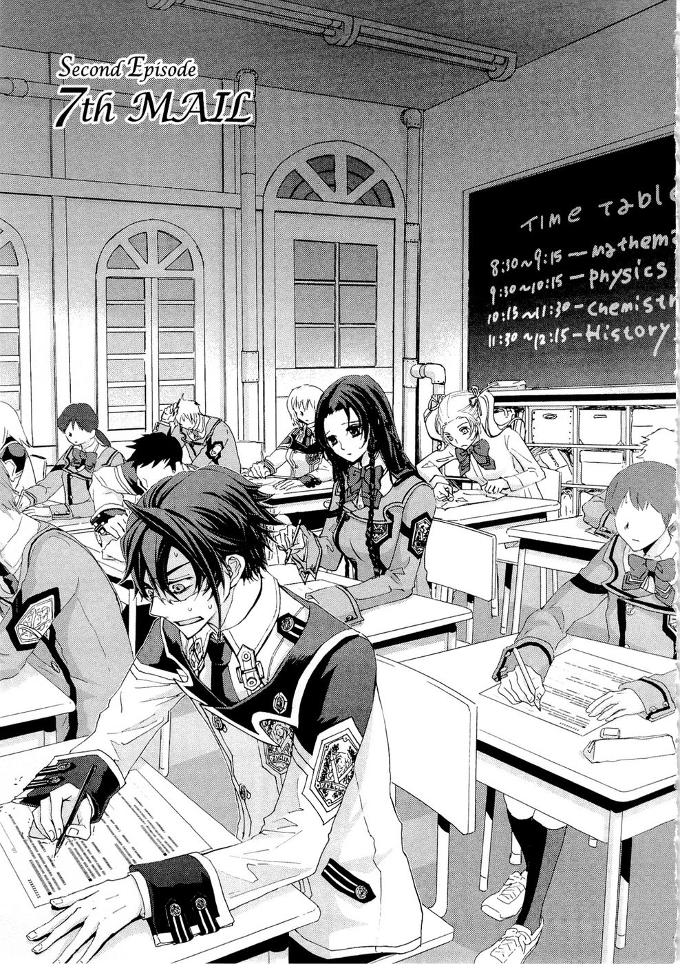 Koukaku no Regios: Missing Mail Part 2 Chapter 7 1ページ