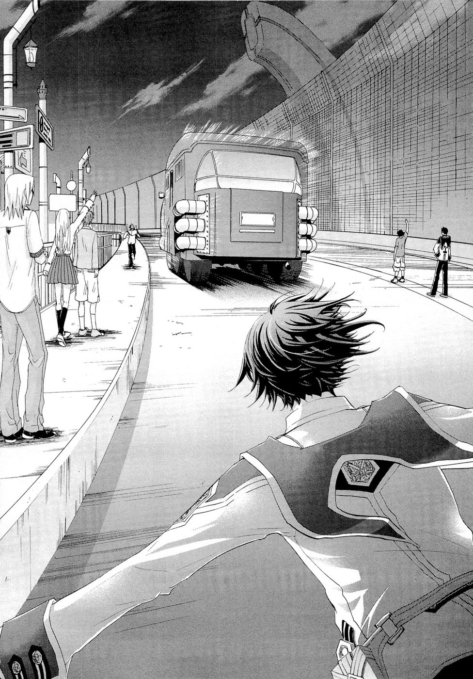 Koukaku no Regios: Missing Mail Part 2 Chapter 8 30ページ