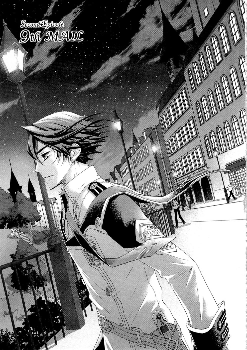 Koukaku no Regios: Missing Mail Part 2 Chapter 9 1ページ