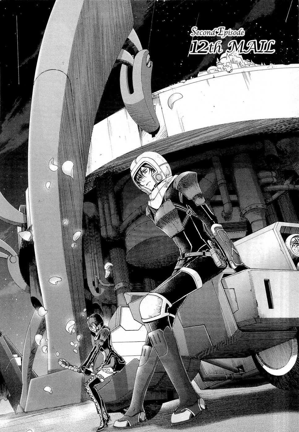 Koukaku no Regios: Missing Mail Part 2 Chapter 12 2ページ