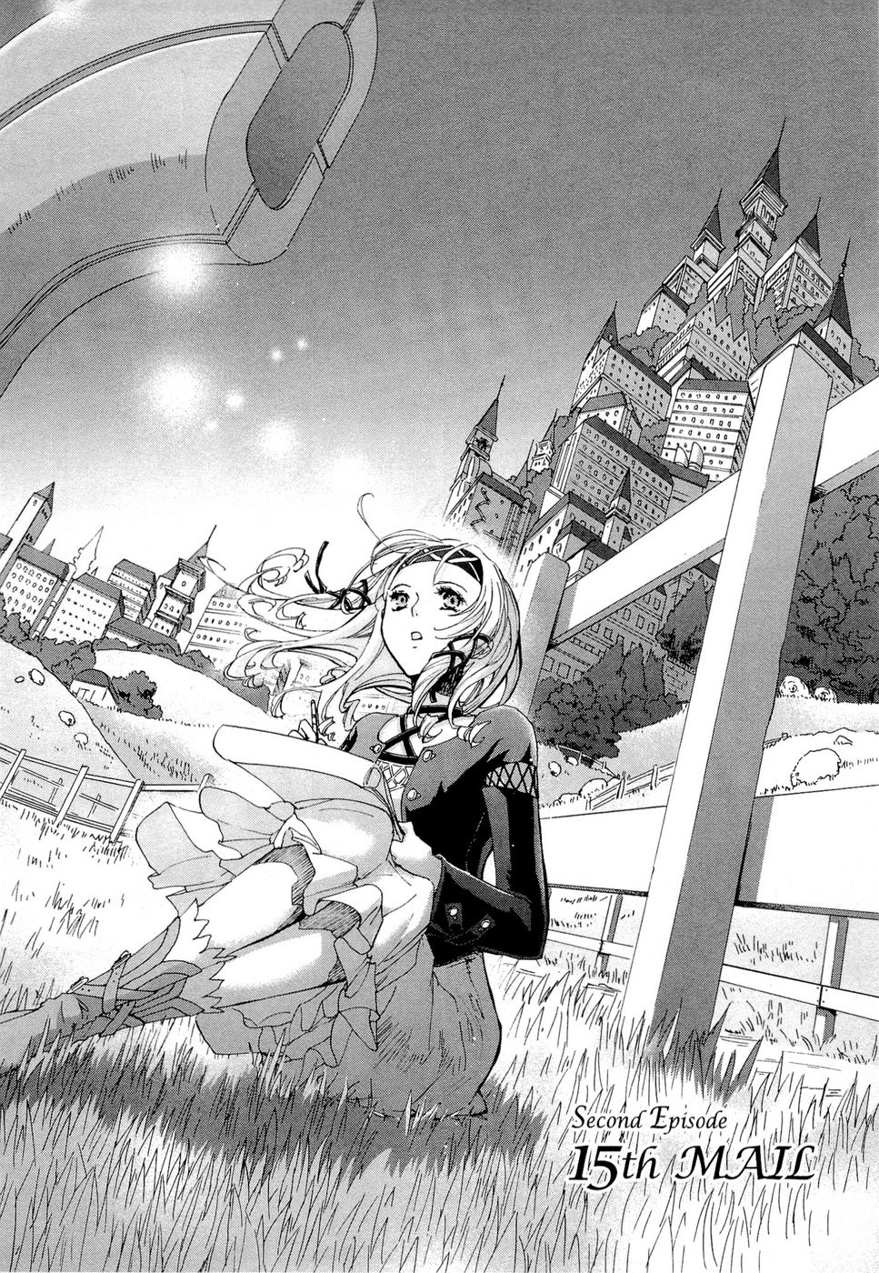 Koukaku no Regios: Missing Mail Part 2 Chapter 15 1ページ