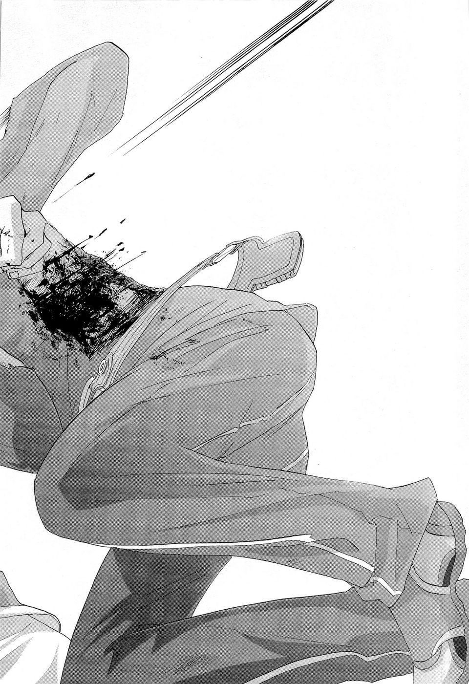 Koukaku no Regios: Missing Mail Part 2 Chapter 15 26ページ