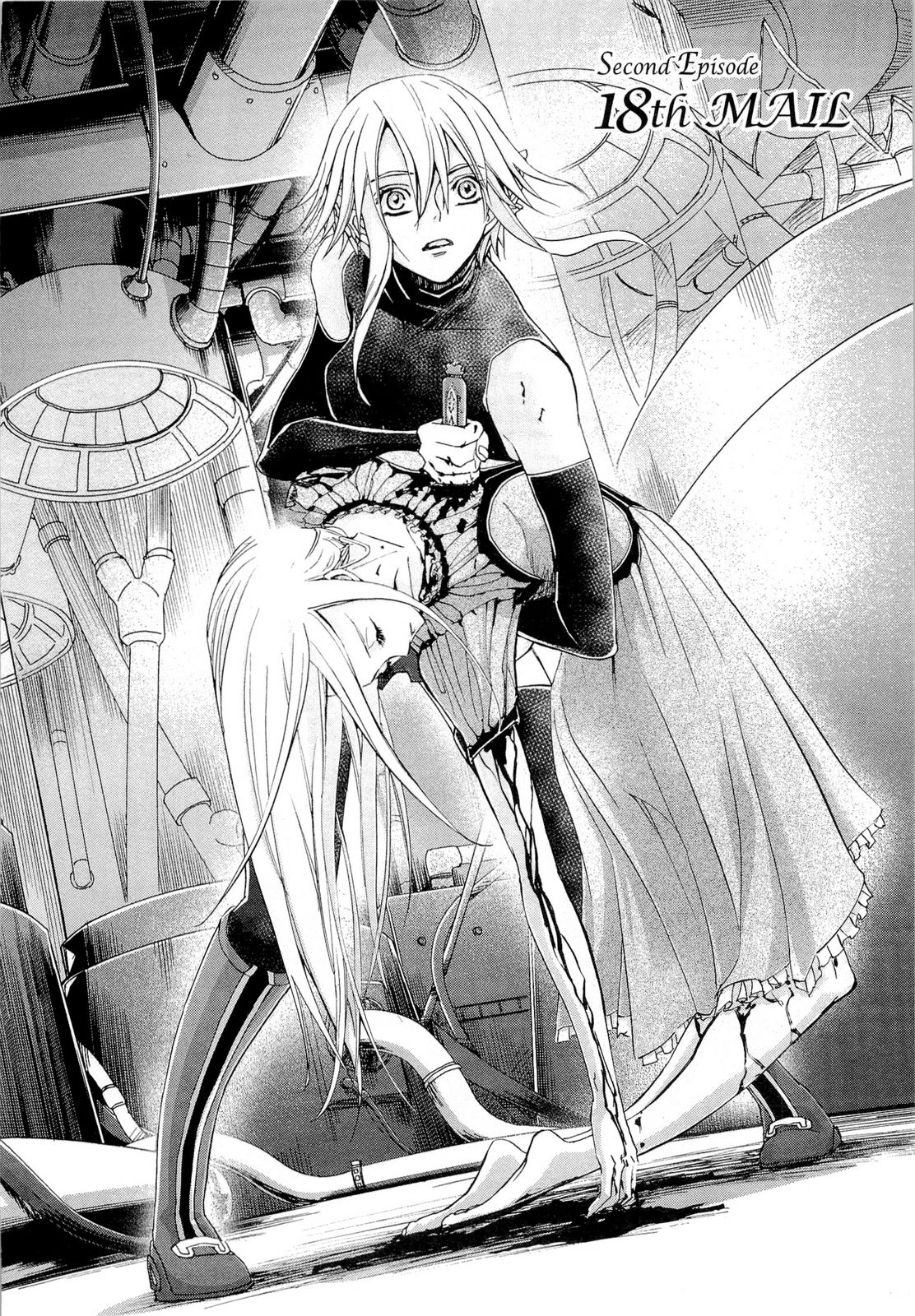 Koukaku no Regios: Missing Mail Part 2 Chapter 18 4ページ