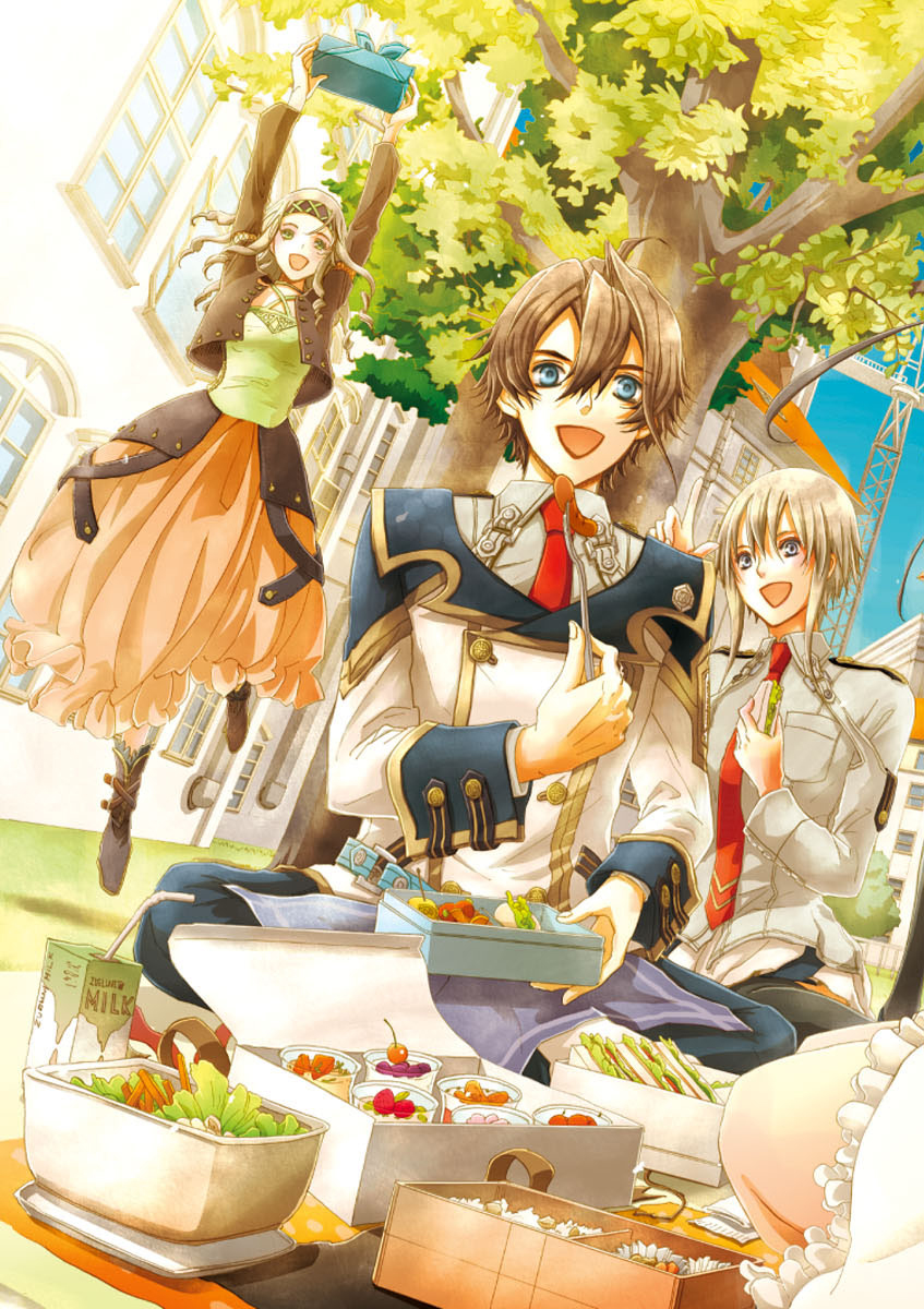 Koukaku no Regios: Missing Mail Part 2 Chapter 22 3ページ