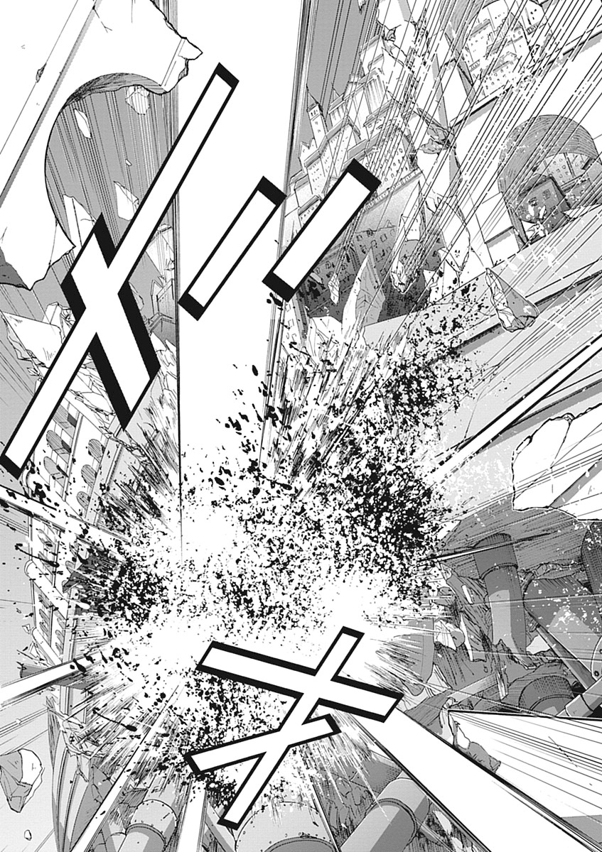 Koukaku no Regios: Missing Mail Part 2 Chapter 23 35ページ