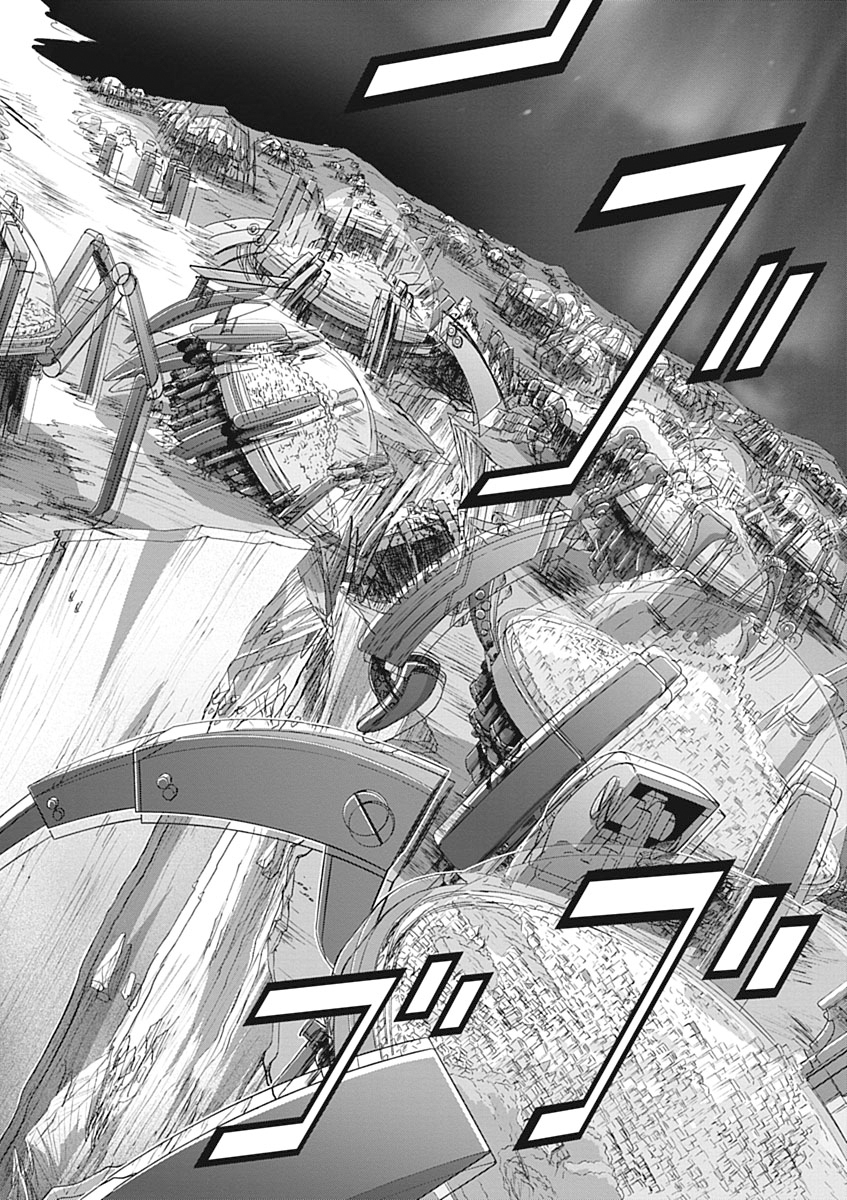 Koukaku no Regios: Missing Mail Part 2 Chapter 26 14ページ