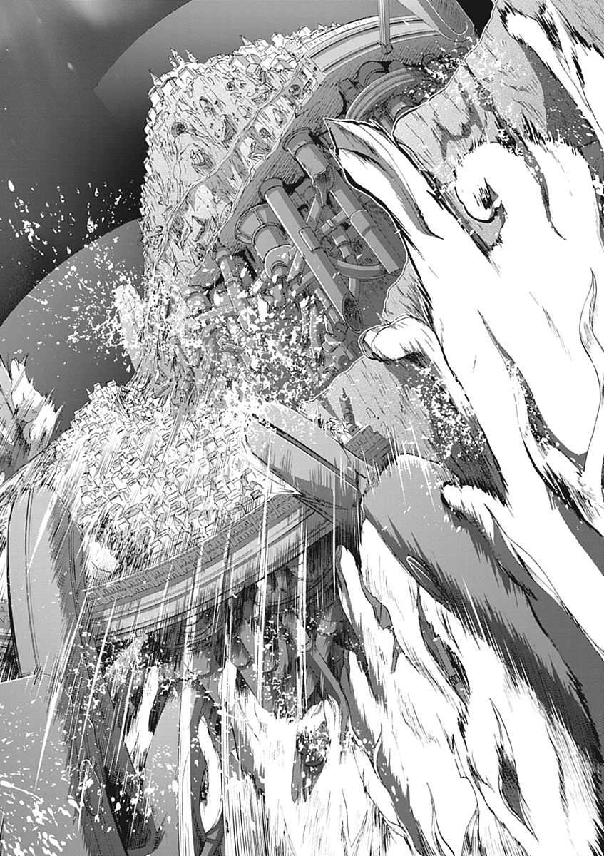 Koukaku no Regios: Missing Mail Part 2 Chapter 26 28ページ