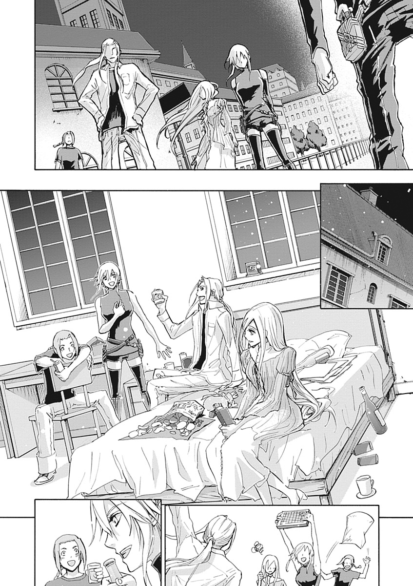 Koukaku no Regios: Missing Mail Part 2 Chapter 26 6ページ