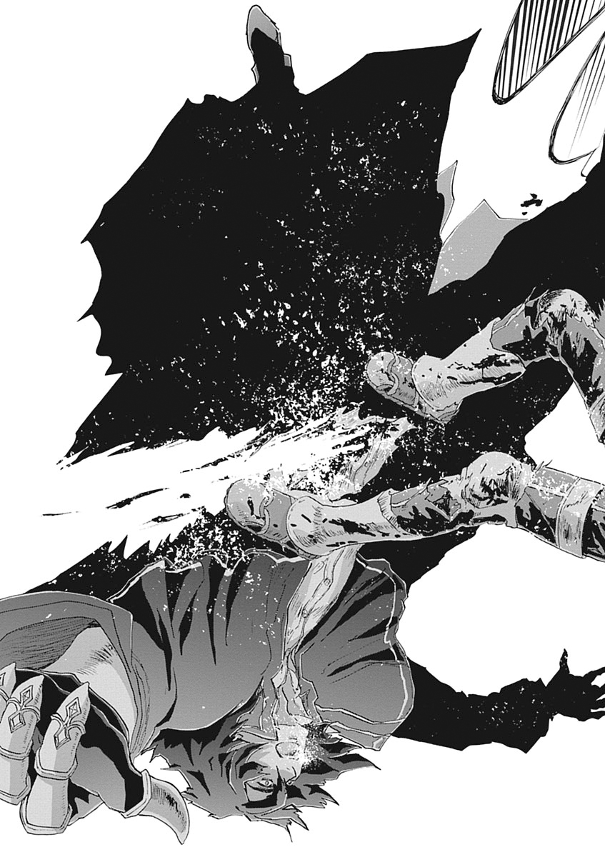 Koukaku no Regios: Missing Mail Part 2 Chapter 27 13ページ