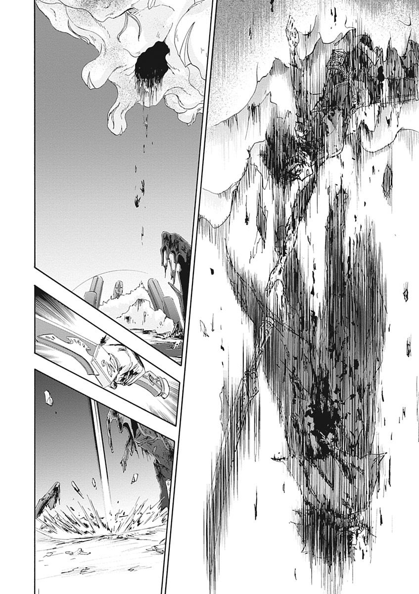 Koukaku no Regios: Missing Mail Part 2 Chapter 27 14ページ