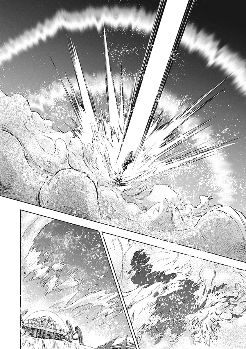 Koukaku no Regios: Missing Mail Part 2 Chapter 27 18ページ
