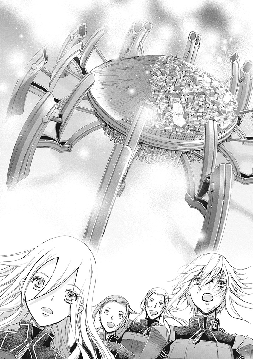 Koukaku no Regios: Missing Mail Part 2 Chapter 27 23ページ
