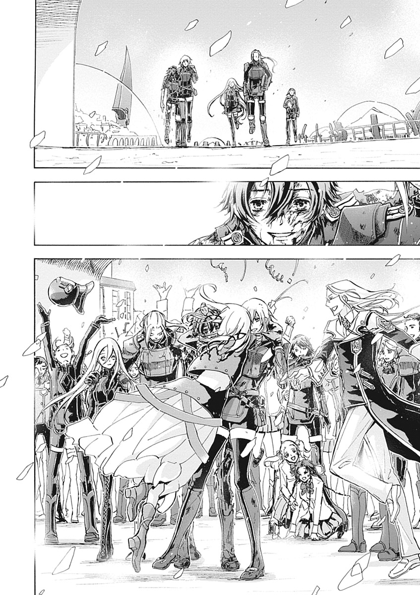 Koukaku no Regios: Missing Mail Part 2 Chapter 27 24ページ