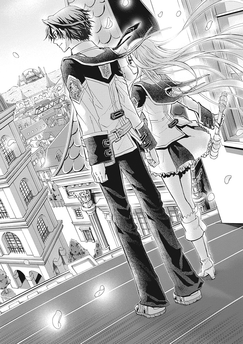 Koukaku no Regios: Missing Mail Part 2 Chapter 27 32ページ