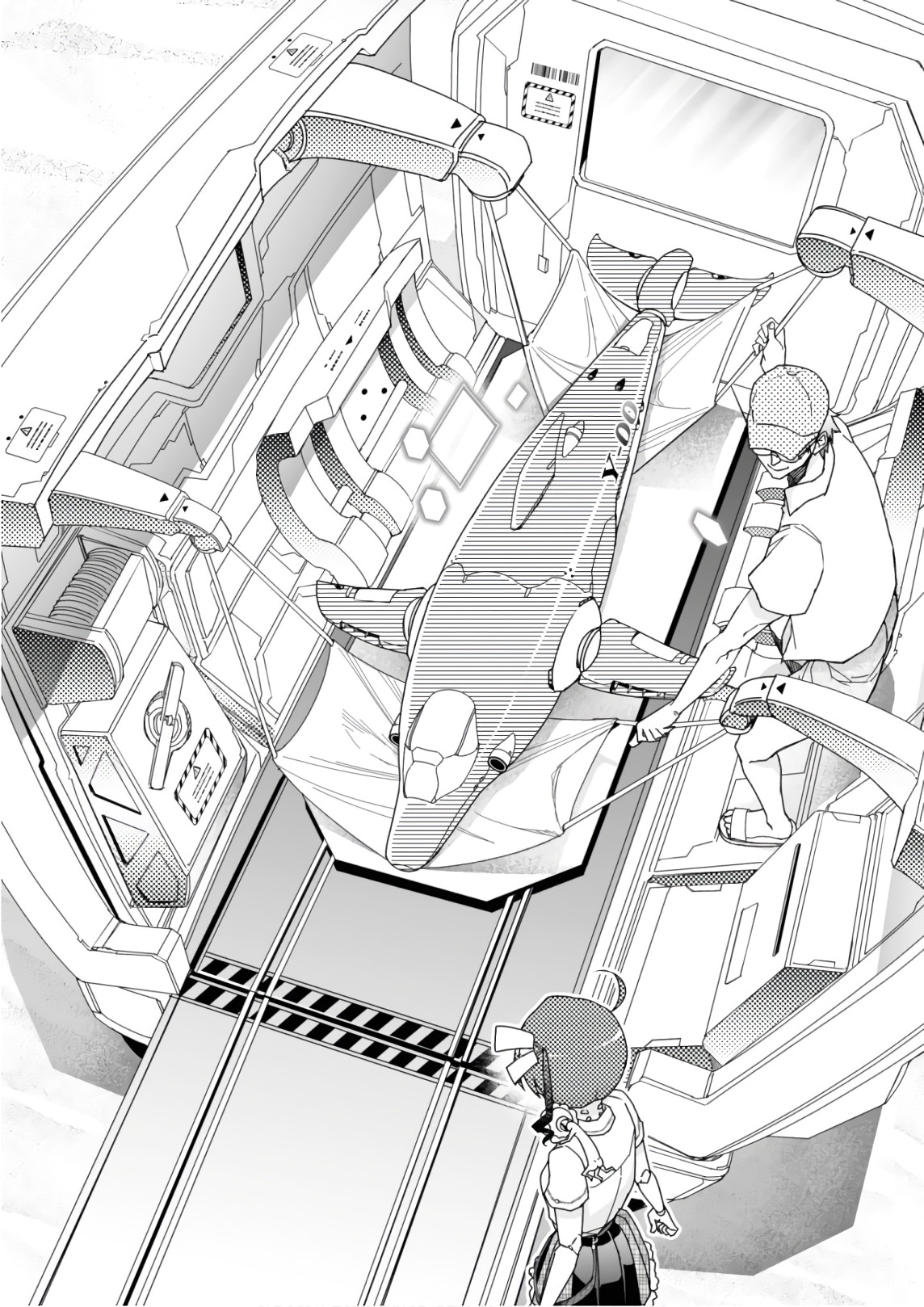 Koukaku no Pandora - Ghost Urn Chapter 51 22ページ