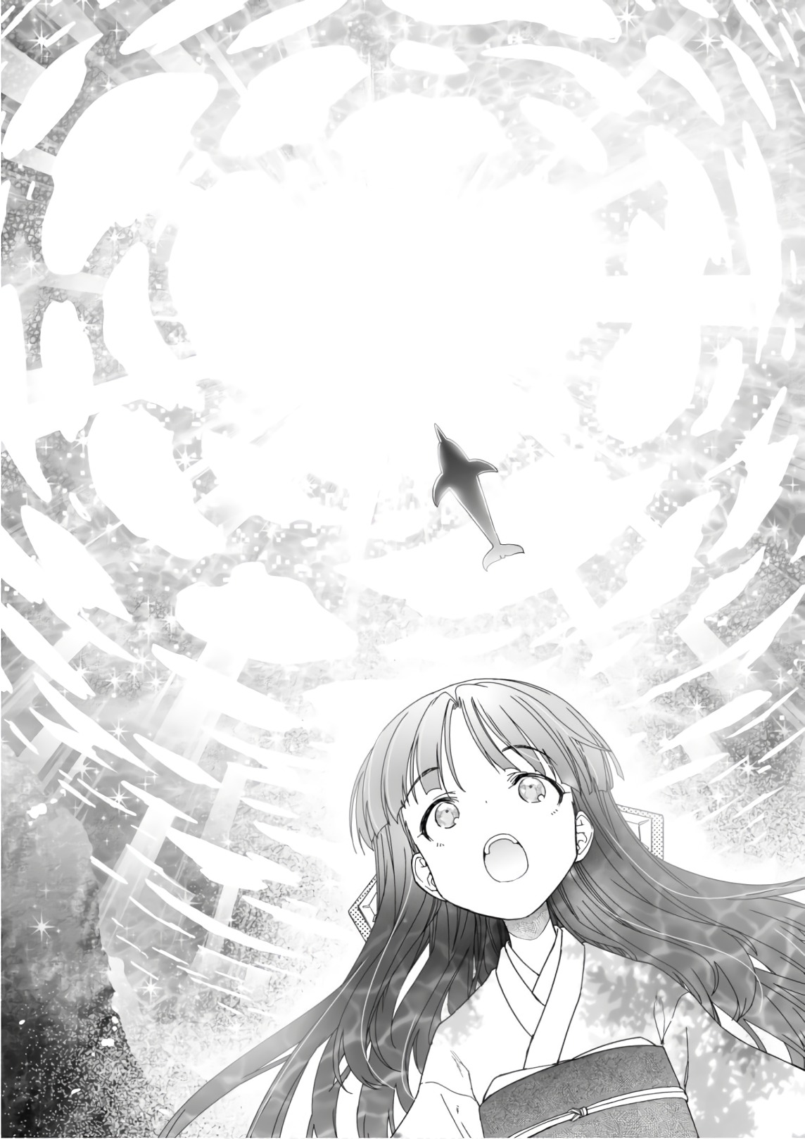 Koukaku no Pandora - Ghost Urn Chapter 51 48ページ