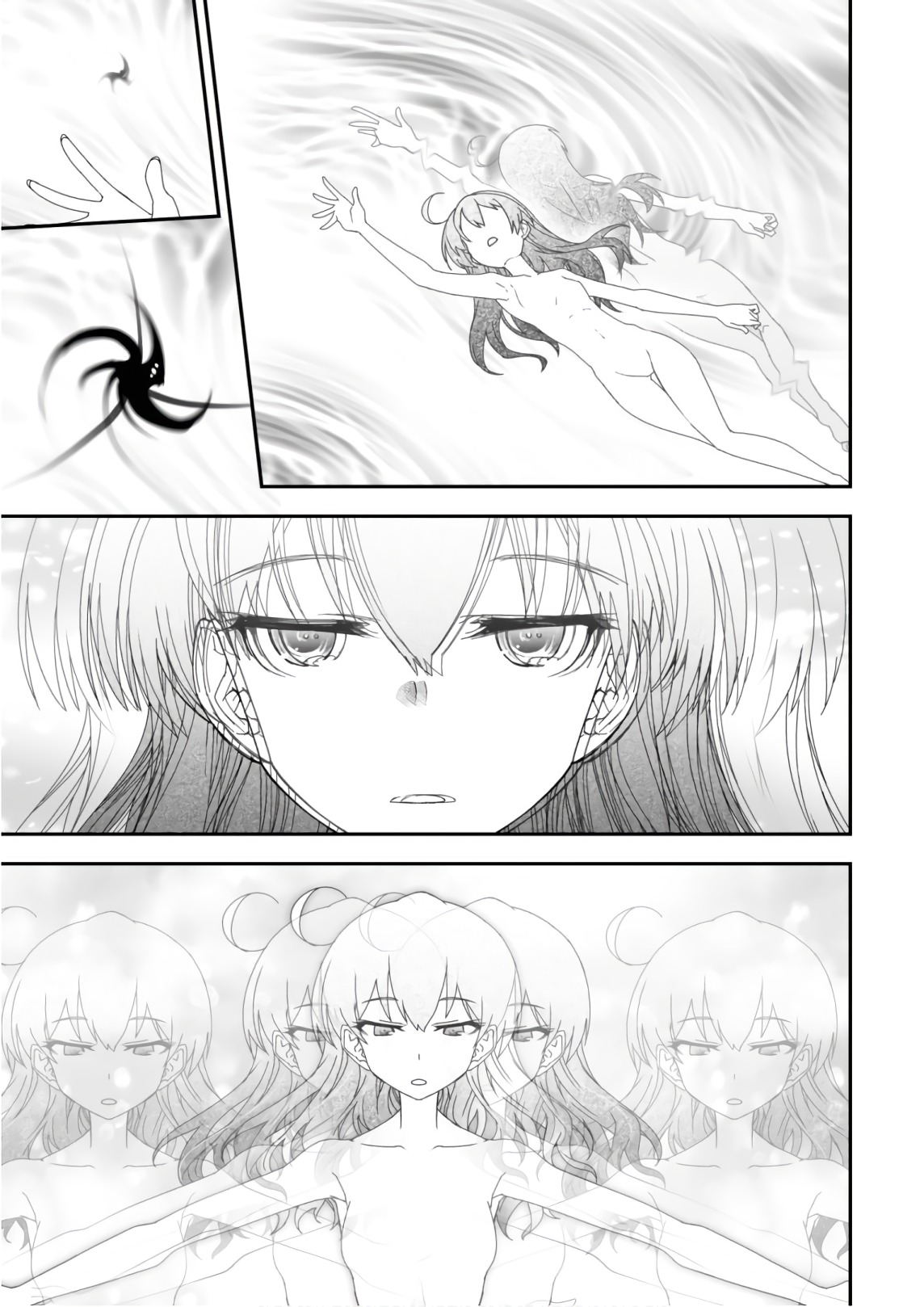 Koukaku no Pandora - Ghost Urn Chapter 51 57ページ