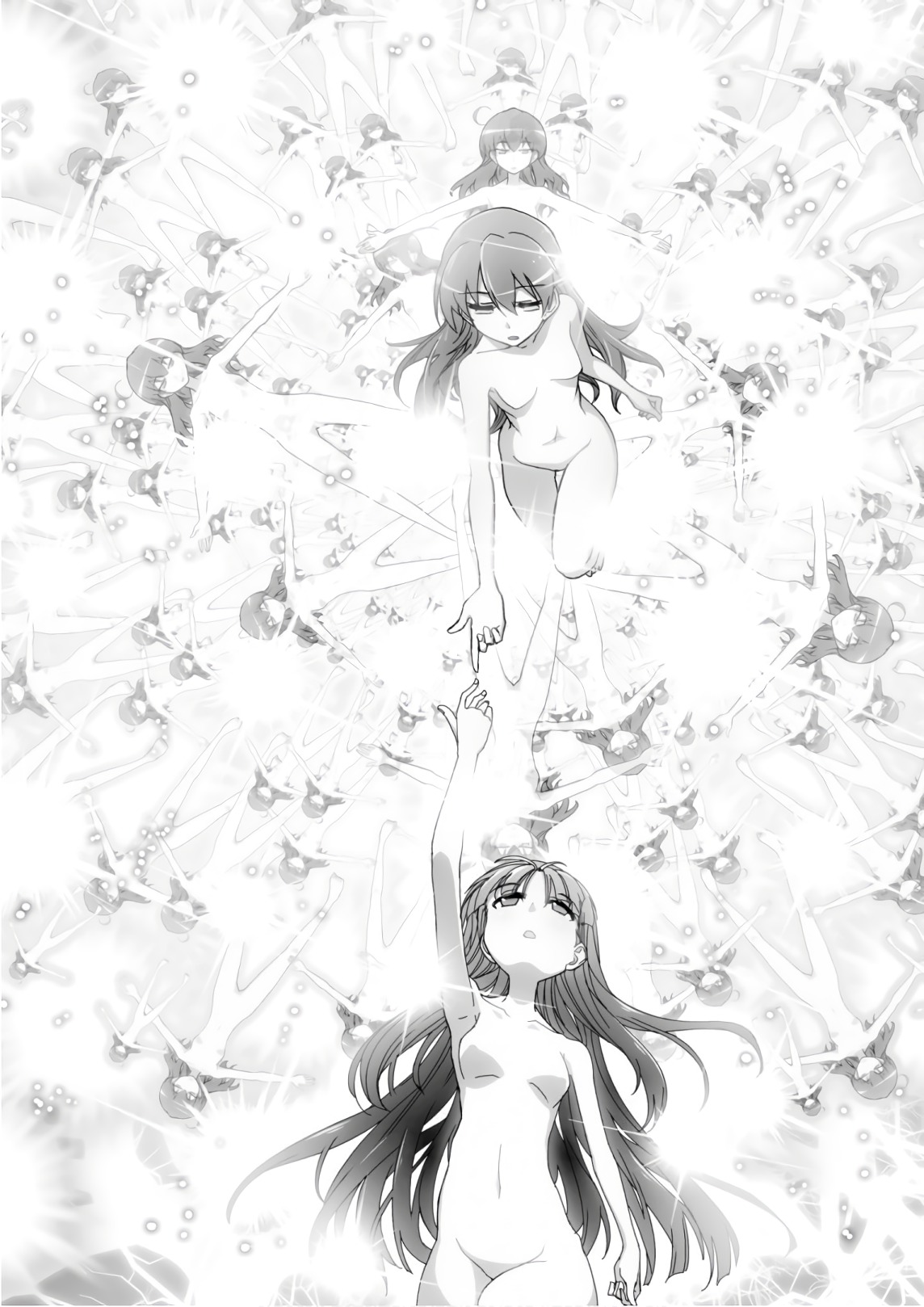 Koukaku no Pandora - Ghost Urn Chapter 51 58ページ