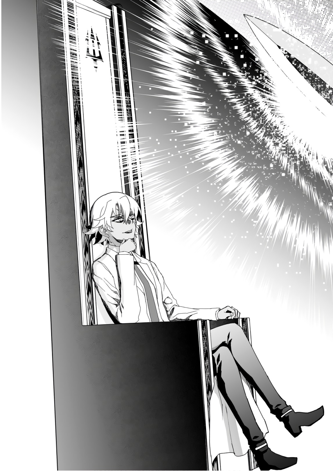 Koukaku no Pandora - Ghost Urn Chapter 56 27ページ