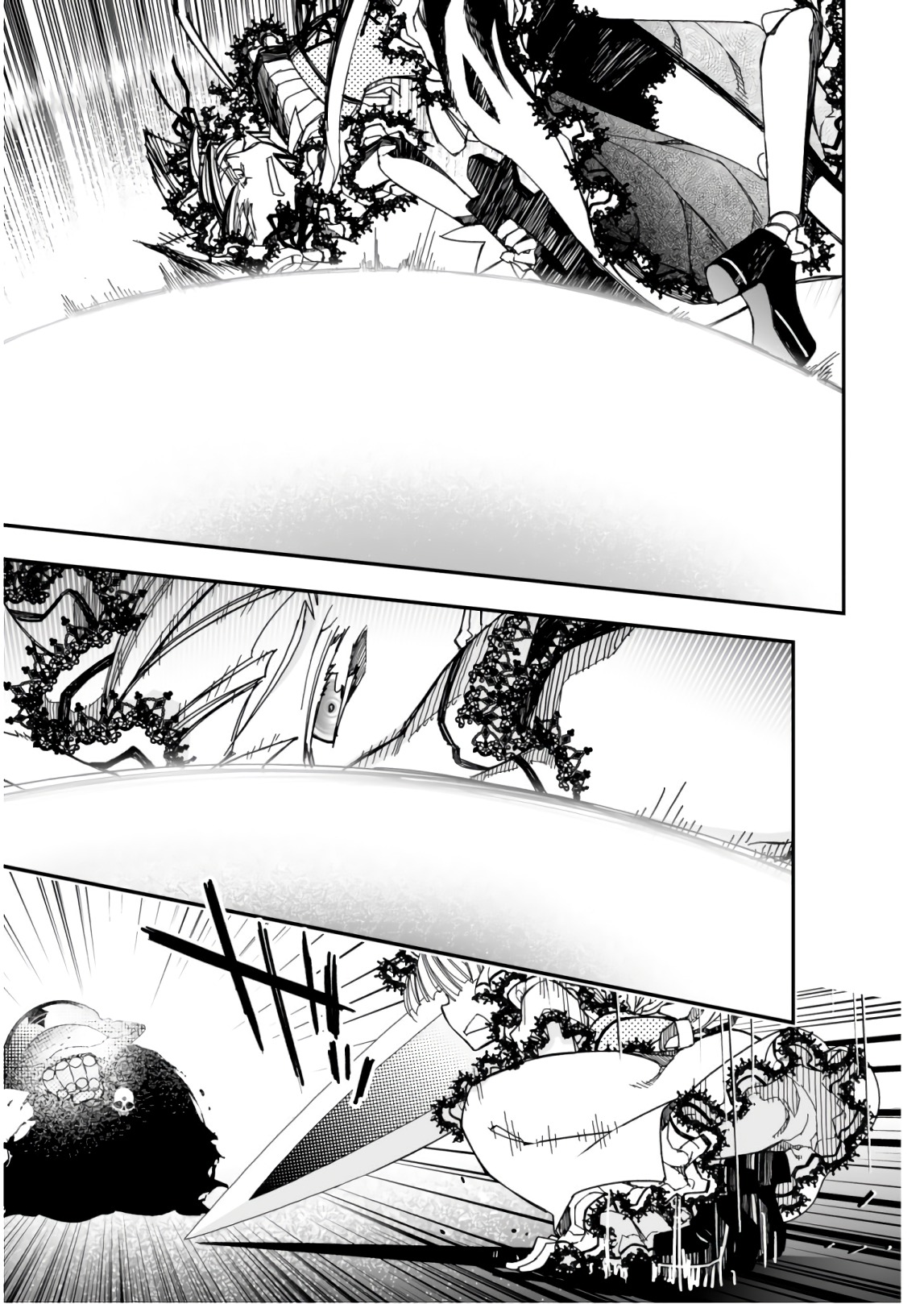 Koukaku no Pandora - Ghost Urn Chapter 56 39ページ