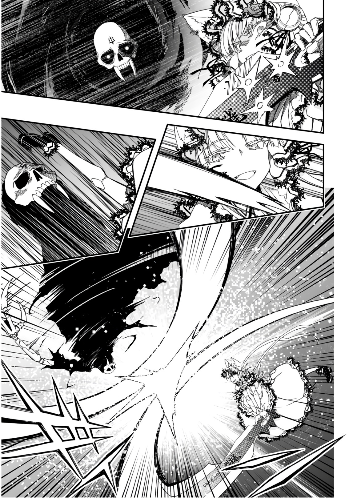 Koukaku no Pandora - Ghost Urn Chapter 56 47ページ