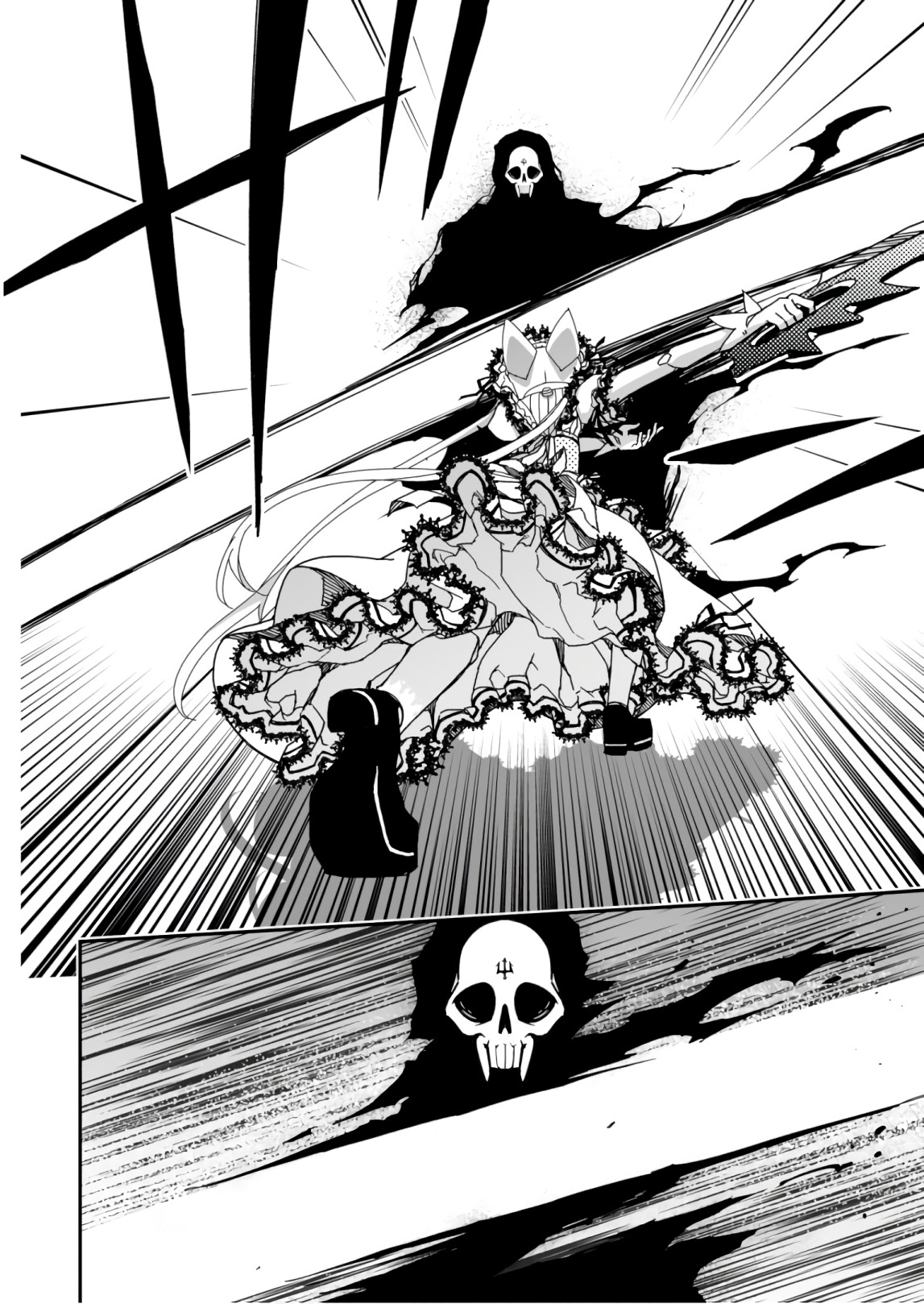 Koukaku no Pandora - Ghost Urn Chapter 56 52ページ