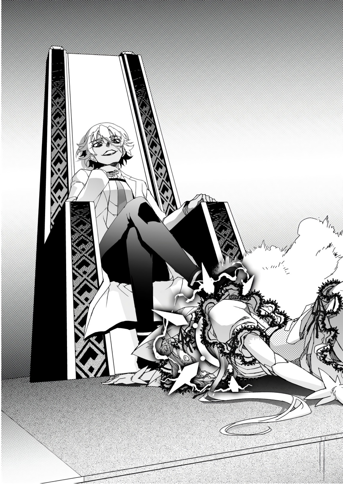 Koukaku no Pandora - Ghost Urn Chapter 56 61ページ