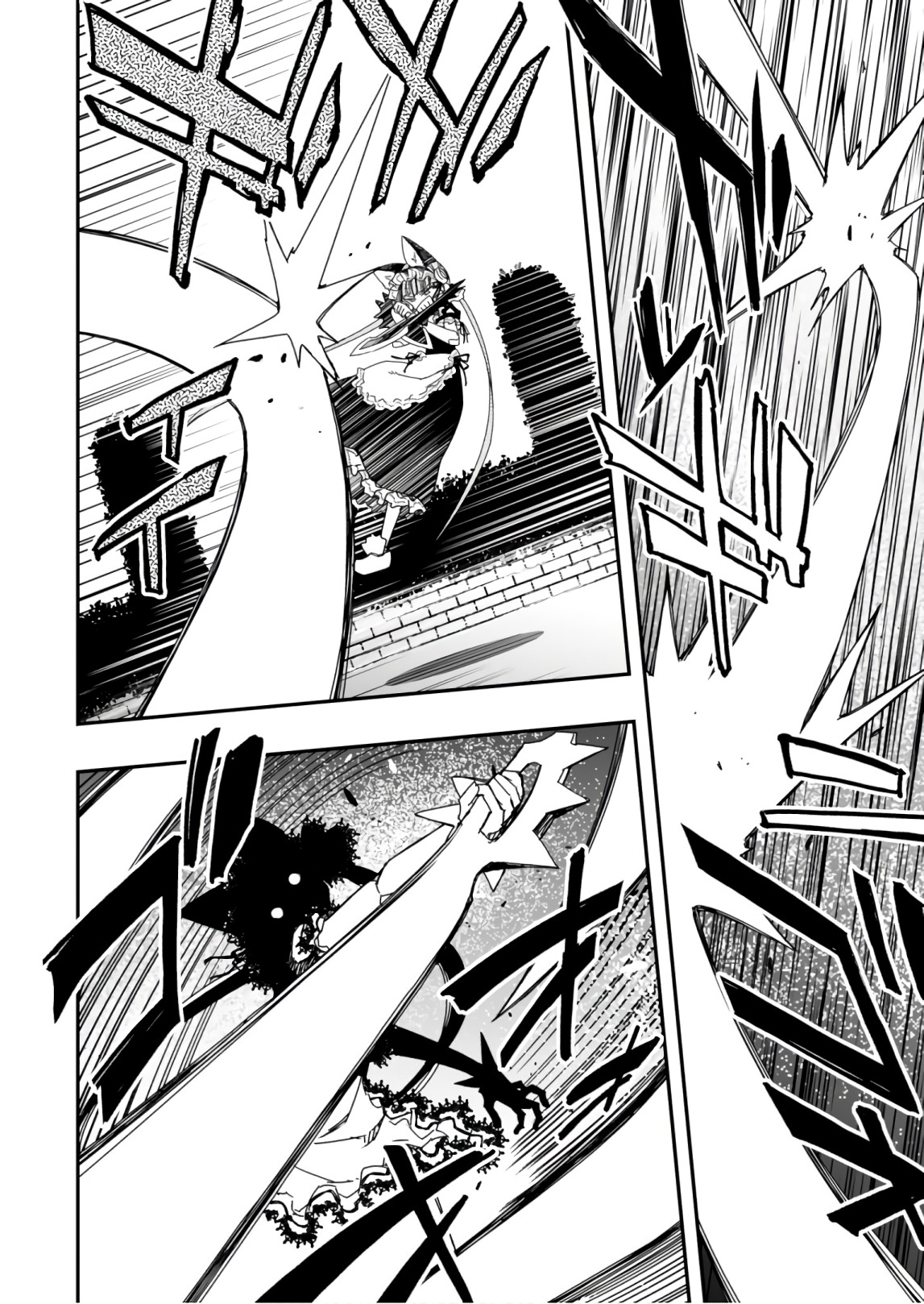 Koukaku no Pandora - Ghost Urn Chapter 58 22ページ