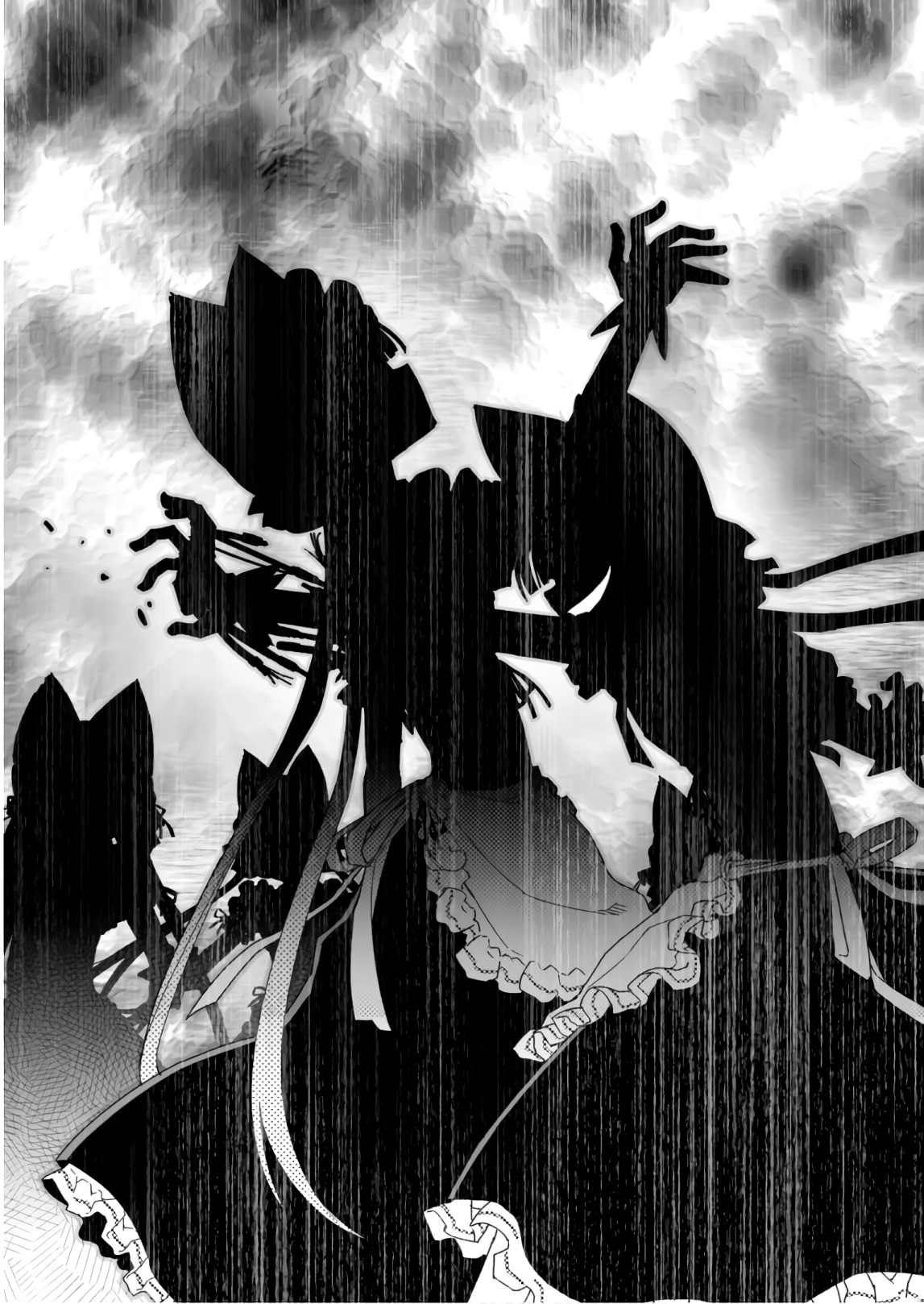Koukaku no Pandora - Ghost Urn Chapter 58 32ページ
